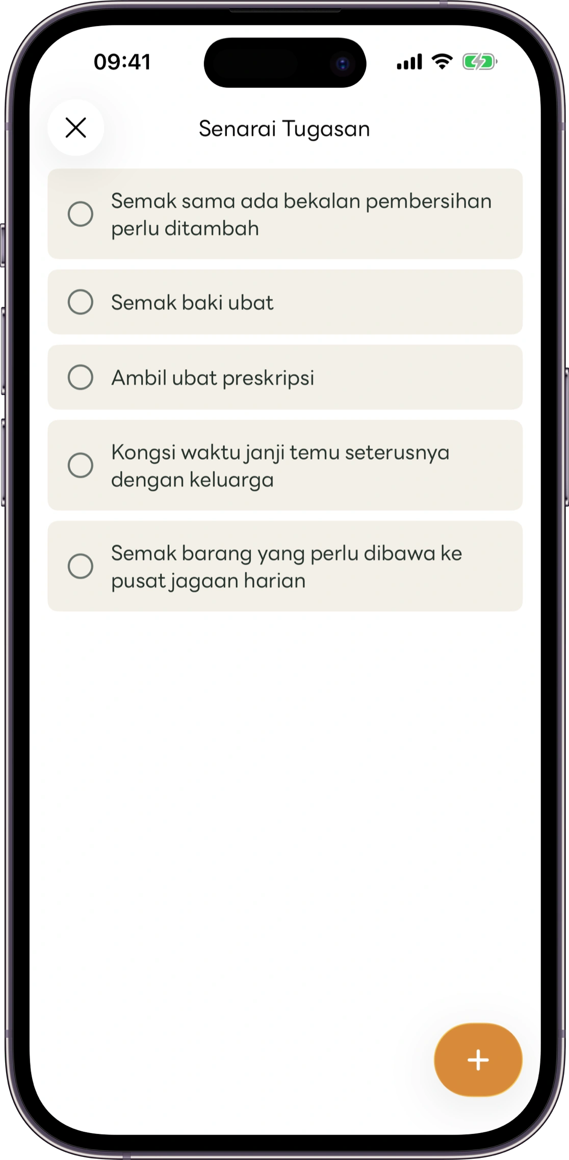 Contoh skrin tugas bersama Carez