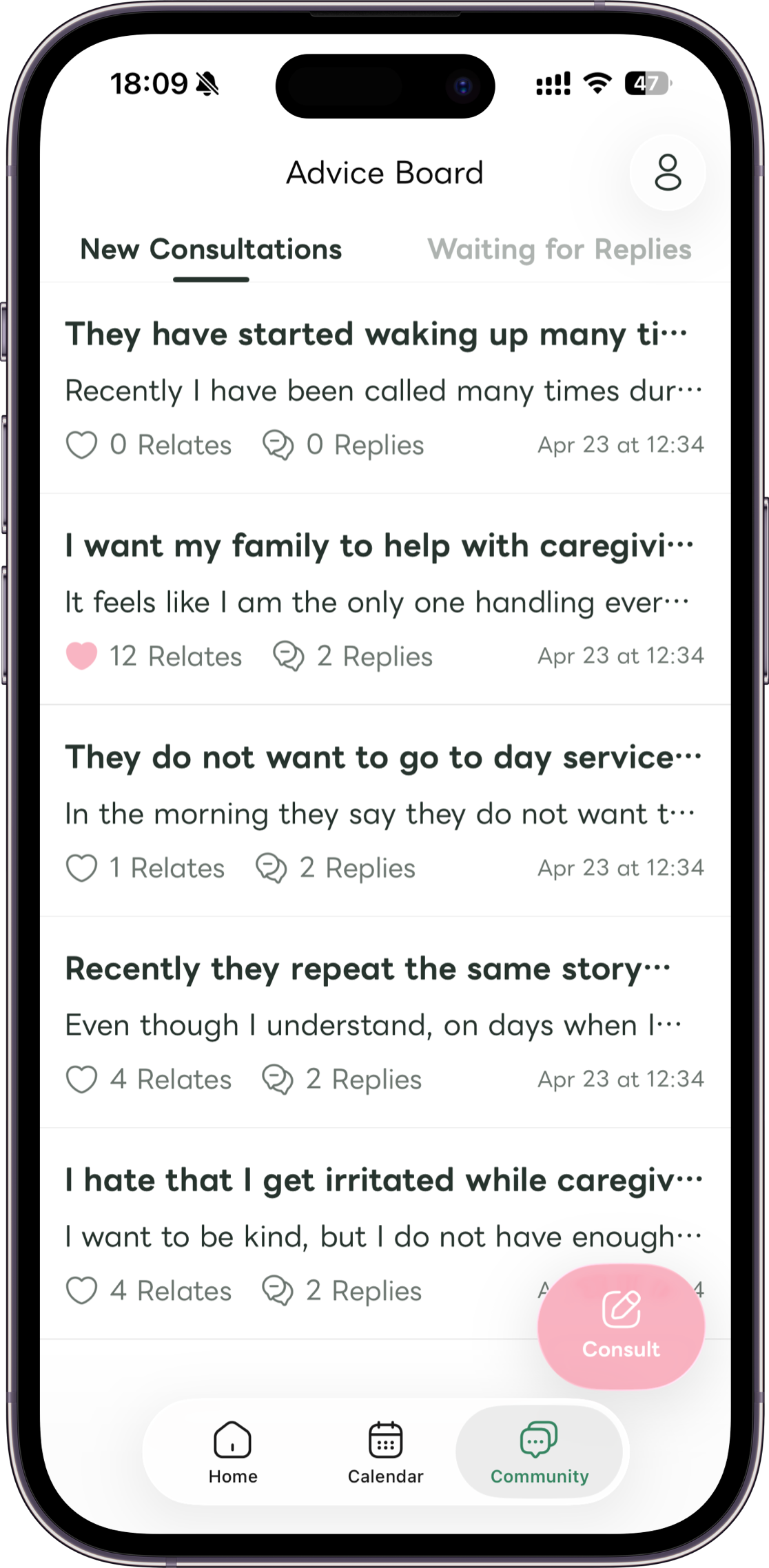 Carez anonymous question screen mockup