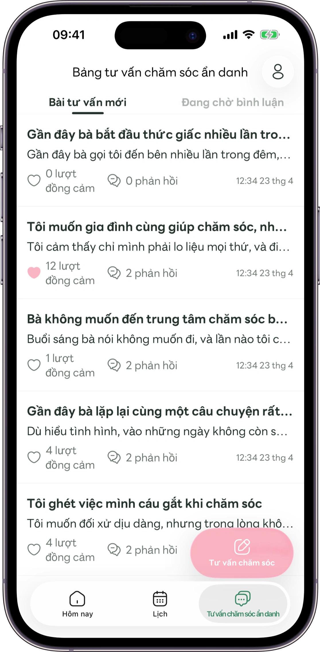 Ví dụ màn hình câu hỏi ẩn danh Carez