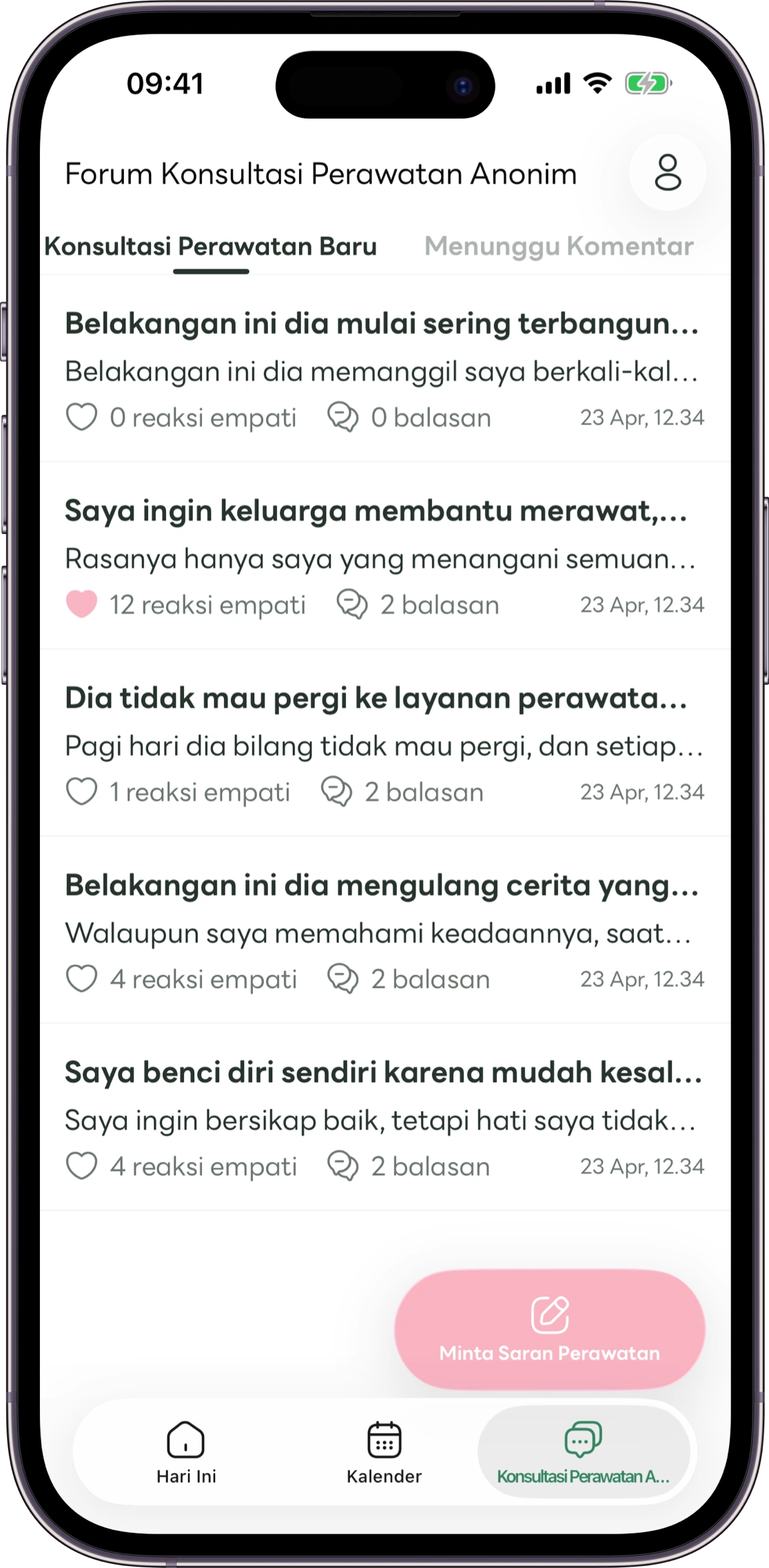 Contoh layar pertanyaan anonim Carez