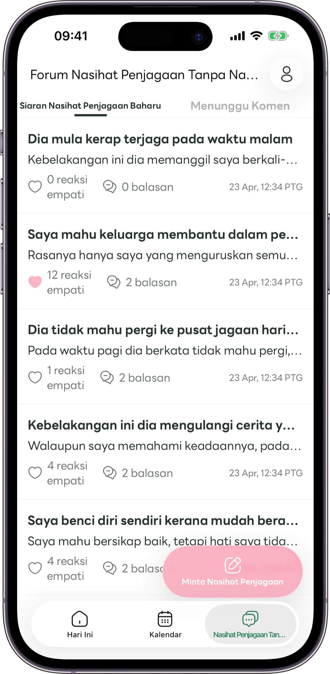 Contoh skrin soalan tanpa nama Carez